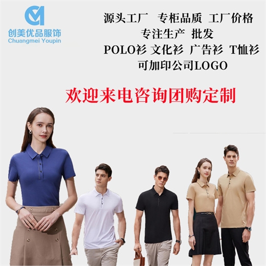 POLO,ϾPOLOƹS,ϾˬPOLOƹS