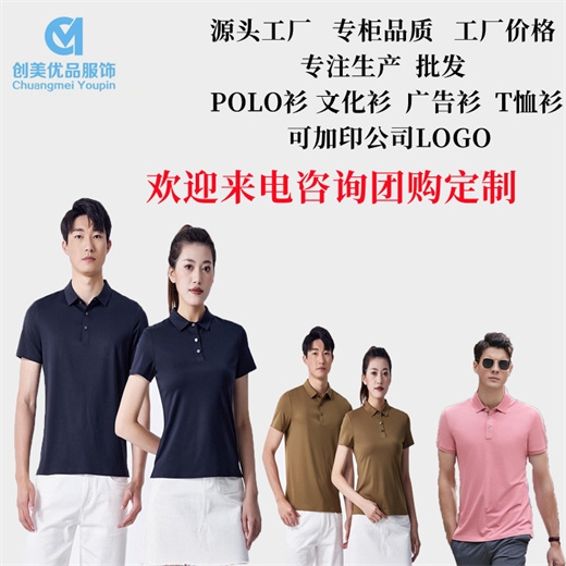 POLOƹS,ϾPOLOƹS,ϾPOLOƹSַԒ