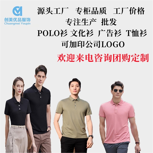 POLO,ϾPOLOƹS,ϾPOLOƹS
