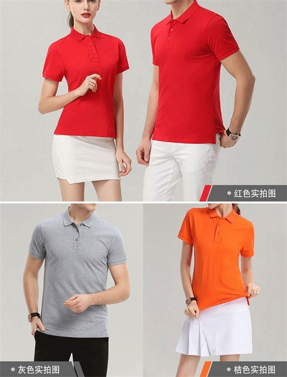 POLOS,ϾPOLOS,ϾPOLOTS